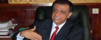 اليمن تشارك في مؤتمر تداعيات الأزمة المالية على اقتصاديات الدول العربية بشرم الشيخ