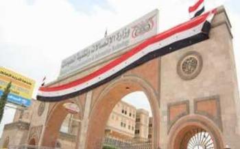الاتصالات تنفي علاقتها بالخروقات التي تتعرض لها بعض المواقع الالكترونية