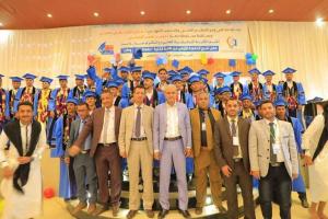 جامعة العلوم والتكنولوجيا تحتفي بتخريج الدفعة الاولى من طلبة الكلية التطبيقية بذمار