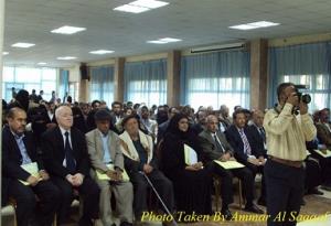 Handicrafts Workers Symposium in Sanaa