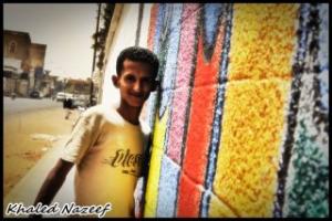 الخميس بصنعاء .. حفل ختامي لحملة لون جدار شارعك و مؤتمر صحفي لمنسقي الحمله