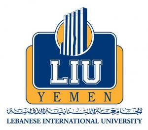 الجامعة اللبنانية الدولية فرع اليمن تفتتح المنشآت التعليمية للجامعة بتكلفة 12 مليون دولار الخميس المقبل