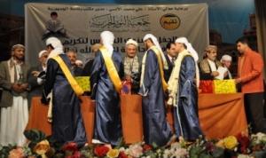 لخميس القادم بصنعاء .. جمعية النور الخيرية لتعليم القران الكريم تحتفل بتخرج الدفعة السابعة لـ(55)حافظا وحافظة