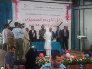 تزامنا مع اليوم العالمي للتمريض وعيد العمال العالمي..مستشفى جامعة العلوم والتكنولوجيا يحتفل بتكريم موظفيه المتميزين