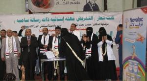 مستشار وزارة الصحة يشيد بالجهود الانسانية لكادر التمريض في اليوم العالمي للتمريض