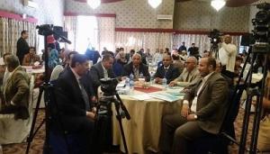 الغرفة التجارية الصناعية بأمانة العاصمة النتائج الأولية لحصر أضرار منشآت القطاع الخاص في أمانة العاصمة