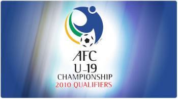 منتخبنا للشباب يقع في المجموعة الحديدية في اطار التصفيات النهائية لكأس آسيا للشباب