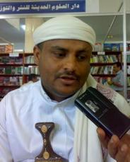 فؤاد سيف