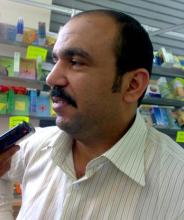 حمدي محمد عبد العزيز